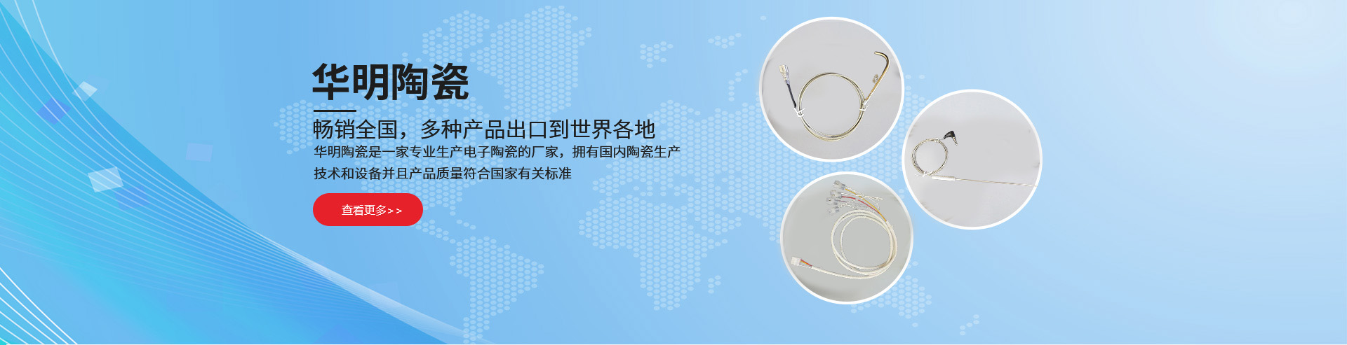 浪潮網(wǎng)絡：成為工業(yè)互聯(lián)網(wǎng)的“連通器”